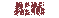 AIM Address